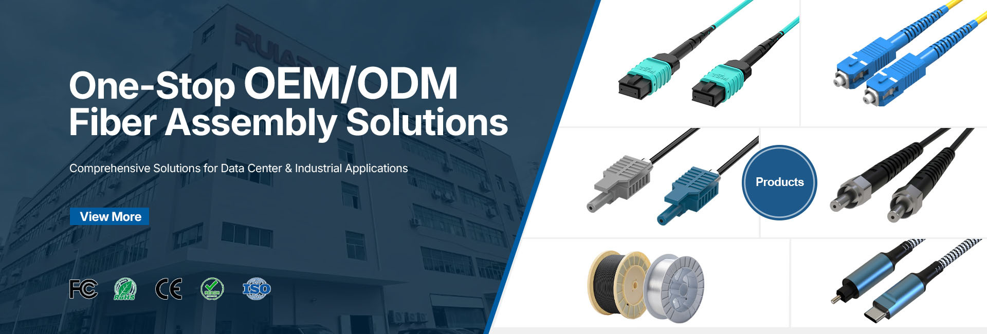 품질 MTP MPO 섬유 패치 케이블 공장