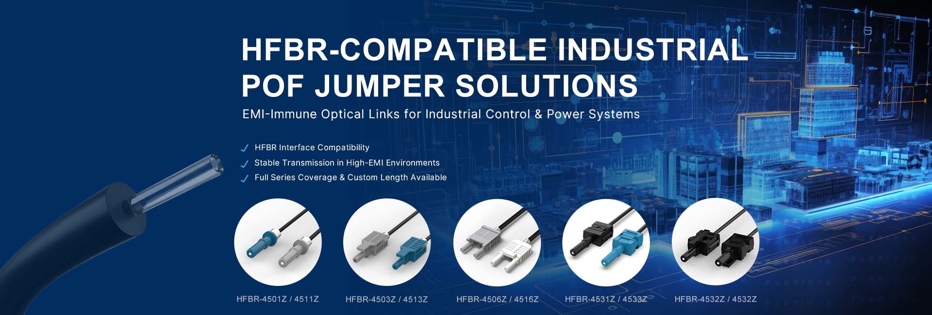 품질 MTP MPO 섬유 패치 케이블 공장